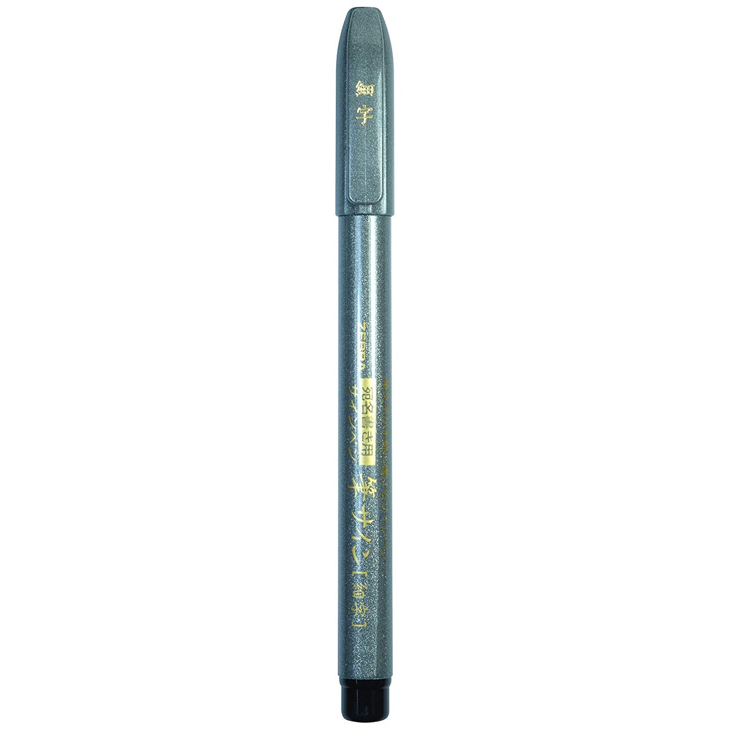 Zensations Brush Pen, Brush Tip, Black Water-Resistant Ink - Fine Tip - Zebra Pen