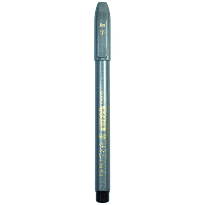 Zensations Brush Pen, Brush Tip, Black Water-Resistant Ink - Fine Tip - Zebra Pen