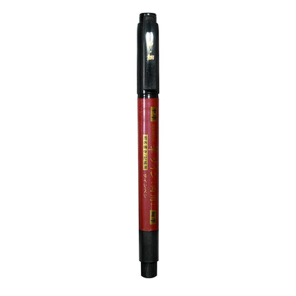 Zensations Brush Pen, Double Ended, Medium and Fine Brush Tip, Black Water-Resistant Ink - Zebra Pen