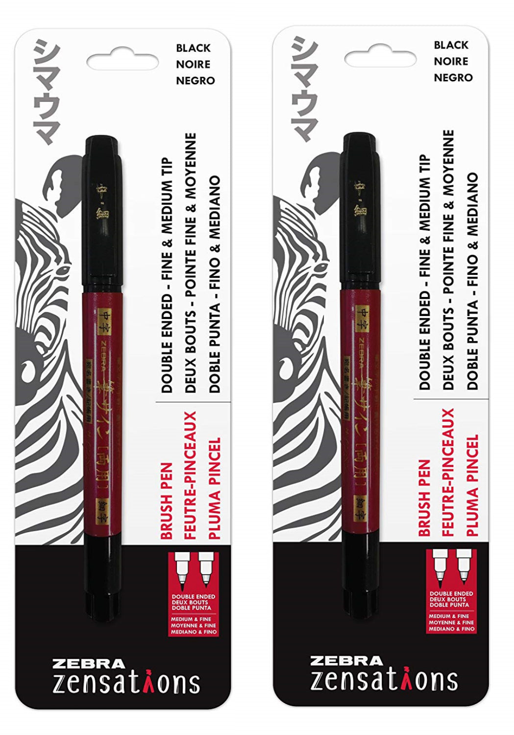Zensations Brush Pen, Double Ended, Medium and Fine Brush Tip, Black Water-Resistant Ink - Zebra Pen