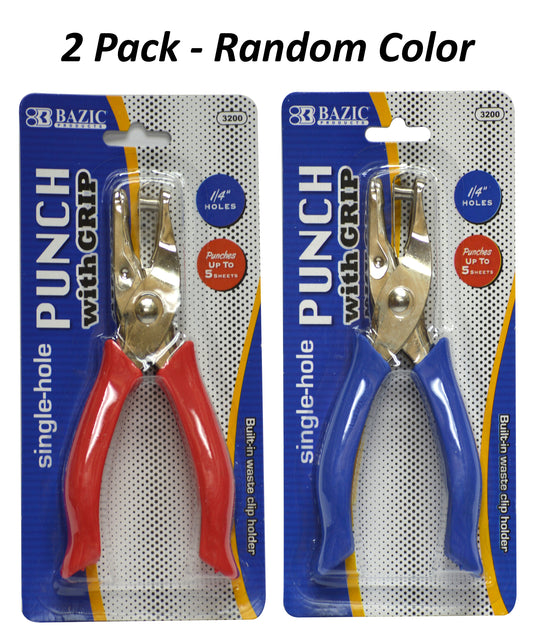 Rubber Grip Hand Paper Punch Single Hole 1/4" Round Circle Office School Crafts - 2 Pack Random Color